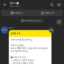 에스케이렌트카 이미지