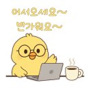 1253빈대떡 이미지