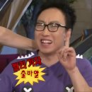 윈도우스토리홍성점 | 전역은다가와아오에