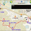 장수식당 이미지