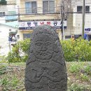 통영시립박물관 이미지