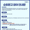 보령도서관 이미지