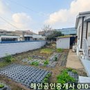 신성마을회관 이미지