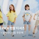 키디핏