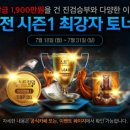 킹덤펫