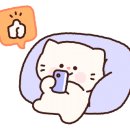 흥덕신동아박사공인중개사사무소 이미지