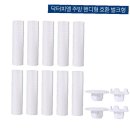 신일아이앤티 주식회사