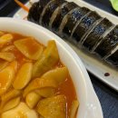 디델리 - 부평구 부평문화로65번길 14 | 디델리