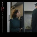봄밤 | 드라마 봄밤 후기｜잔잔한데 오래 남는 현실 멜로(정해인,한지민)