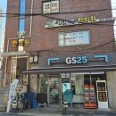 이세연한의원 이미지