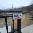 세븐일레븐 백석타운점