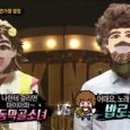 동막골 이미지