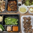철수야족발먹자
