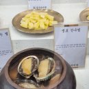 석보짬뽕