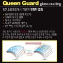 두리모터스 이미지