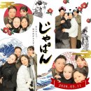 빵 아저씨 빵 아줌마 | [임신29주] 오사카로 먹으러 떠나요~😋 / 임신 후기 오사카여행