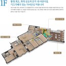 한진해모로오션힐 이미지