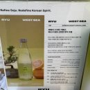 서해 | DDP 바캉스 뮤직 페스티벌 류양조장 마켓존 서해 슬러시 후기