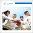 한국폴리텍특성화대학산학협력단항공지소 | 내신 6등급 전문대 추천해 줄게
