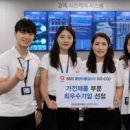 수상레저지원센터 이미지