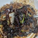 태백중학교 | 태백시중국집 통리반점 태백여행