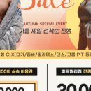 피트밀리짐 시지알파시티점 이미지