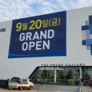 지제세교지구 공동1블럭(지제더샵) 네이버블로그