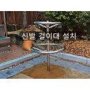 유천초등학교 이미지