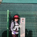 정약용의 남도 유배길(B코스) 이미지