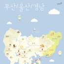 (주)누리관광