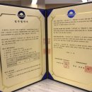 연일치과의원 이미지