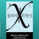 양재대로 84길 이미지