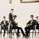 마티네 콘서트 「마실」 - EDGE CLASSIC 이미지