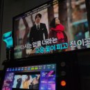 즐거운노래연습장 이미지