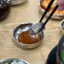 왕가네 | 하남 순대국 맛집 왕가네 모듬국밥 후기 주차, 포장까지