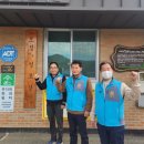 영인아산2리경로당 | 아산 나눔터봉사단, 영인면 경로당 에어컨 청소 봉사...어르신들의 쾌적한 겨울나기 지원