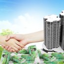 주택청약 파헤치기 이미지