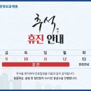 마디손병원 이미지