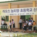 세무법인택스홈앤아웃 이미지