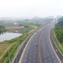 서해안로 이미지