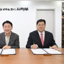 아주대학교 법학전문대학원 이미지