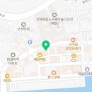 네네치킨장승포점 이미지