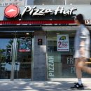 피자헛 앞 이미지