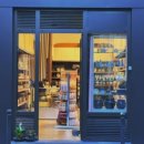 한국마트 | 파리에서 만난 한국의 맛, 에이스마트 방문 후기