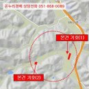 미천면-3 이미지