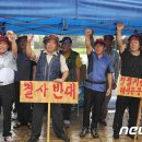 교항2리 이미지