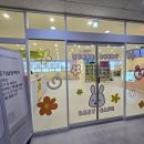 바니바니 | 바니바니 베이비카페 후기｜14개월 아기가 집 가기 싫어한 키즈카페