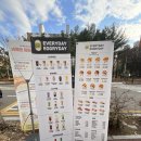 에그리데이(EGGRYDAY) 이미지