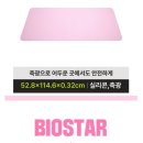 신기의료기 중구점 이미지