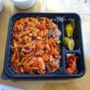금산인삼직매소11호 | 금산 돈까스 배달 맛집 서울냉면 낙지덮밥도 합격